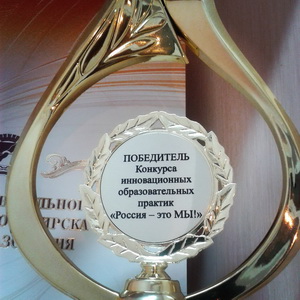 Сценарий по антитеррор для детей Сценарий по антитеррор для детей